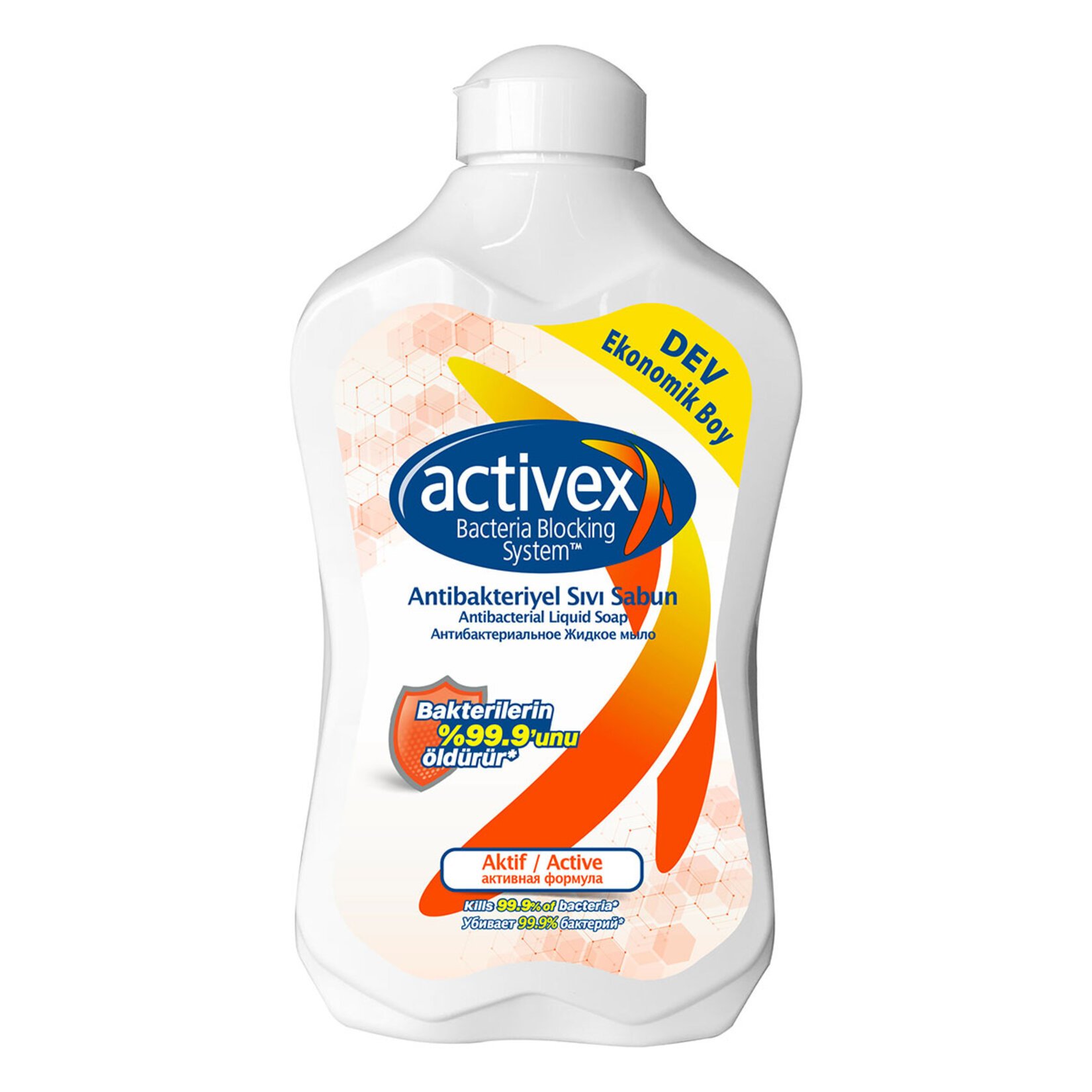 Activex Antibakteriyel Sıvı Sabun Aktif Koruma 1.5 L